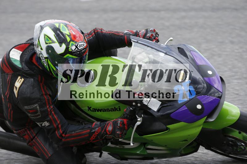 Archiv-2025/22 06.06.2025 DISCOVER the BIKE ADR/Race 3 rot/25